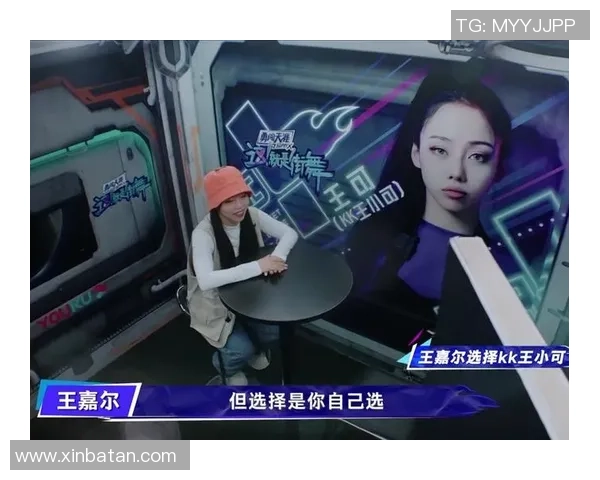 深入分析上海街舞队的整体压制战术与技巧运用 深入分析上海街舞队的整体压制战术与技巧运用